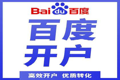 抖音信息流广告创意设计解析