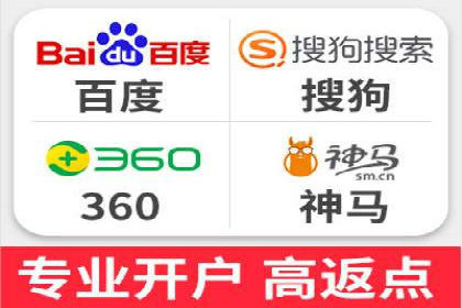充值返点政策对促进用户复购的作用研究
